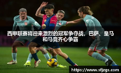 芒果体育官方app下载