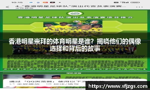 芒果体育官方app下载