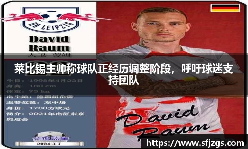 芒果体育官方app下载