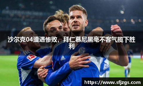 芒果体育登录注册