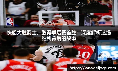 芒果体育登录注册
