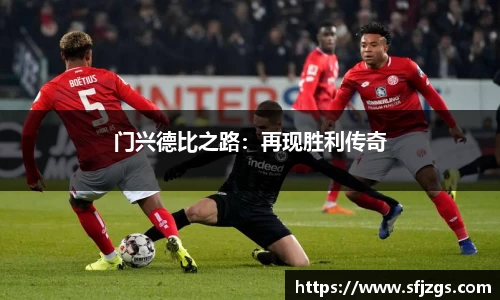 芒果体育官方app下载