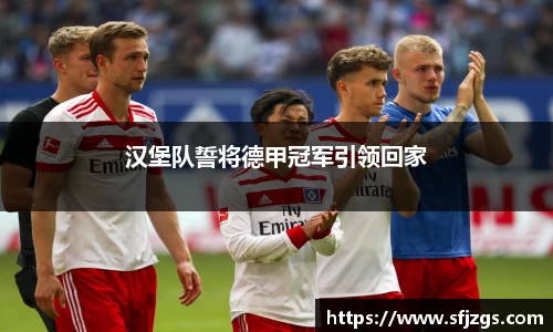 芒果体育官方app下载