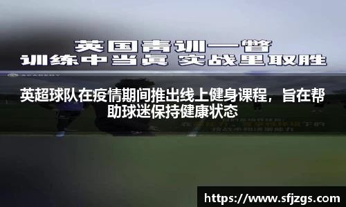 芒果体育登录注册