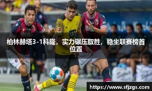 芒果体育官方app下载