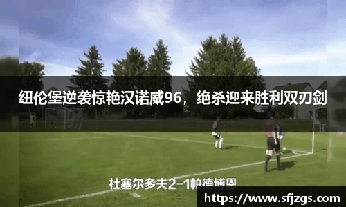 芒果体育官方网站