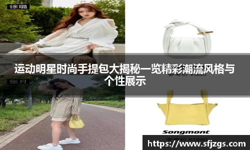 芒果体育