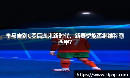芒果体育官方网站