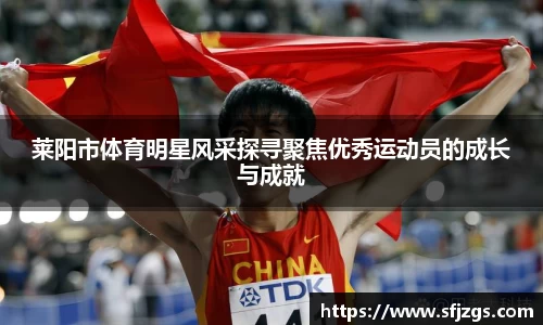 芒果体育官方app下载