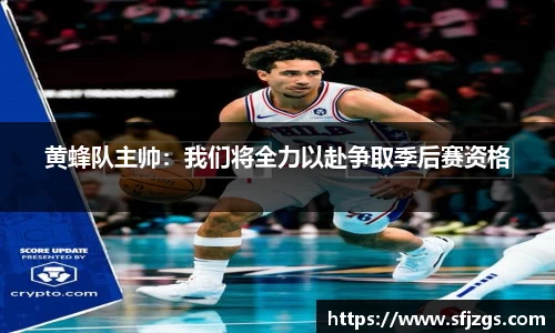 芒果体育登录注册