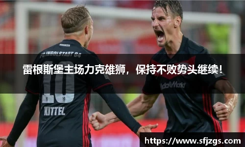 芒果体育官方网站
