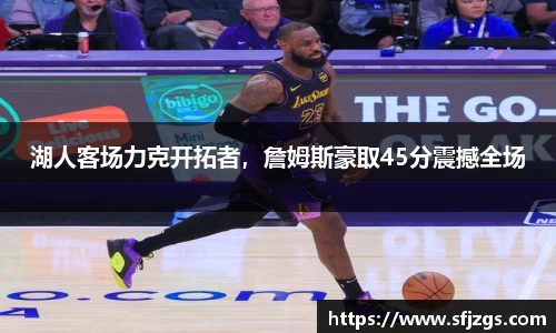 芒果体育官方app下载
