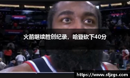 芒果体育官方网站