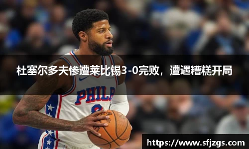 芒果体育官方网站