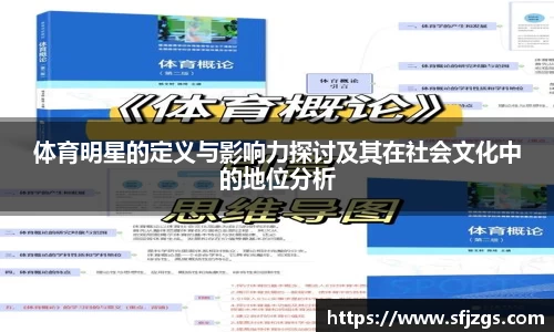 芒果体育官方app下载