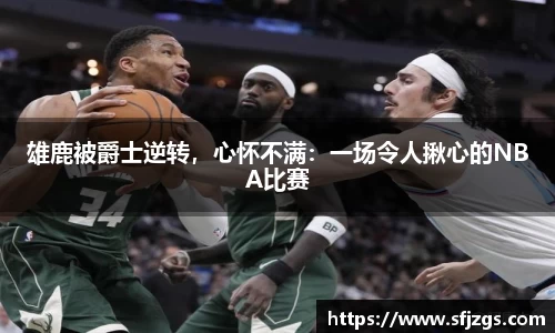 芒果体育登录注册