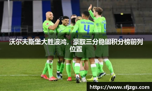芒果体育官方网站