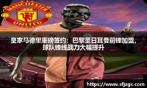 芒果体育官方app下载