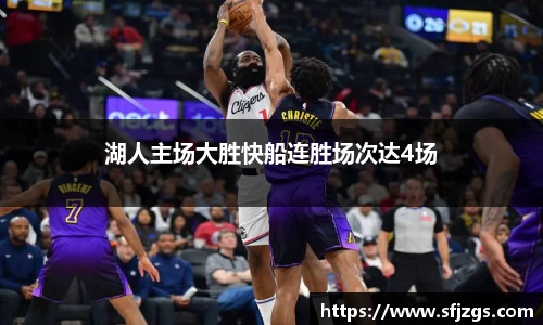 芒果体育官方app下载