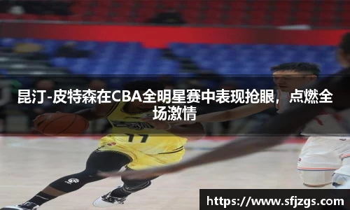 芒果体育官方app下载