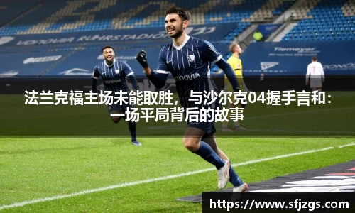 芒果体育官方网站