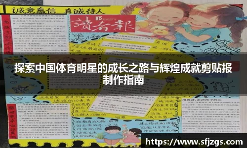 芒果体育