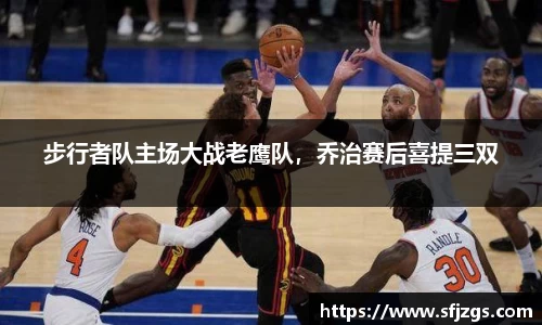 芒果体育官方网站