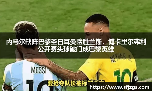 芒果体育官方网站