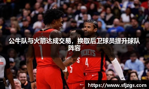 芒果体育官方网站