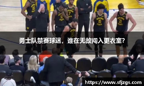 芒果体育