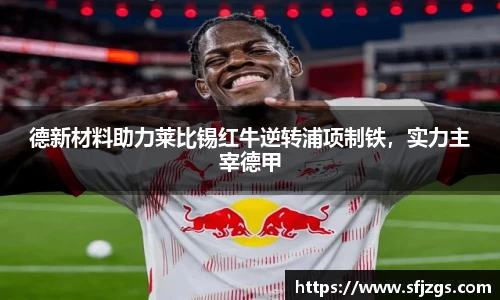 芒果体育登录注册