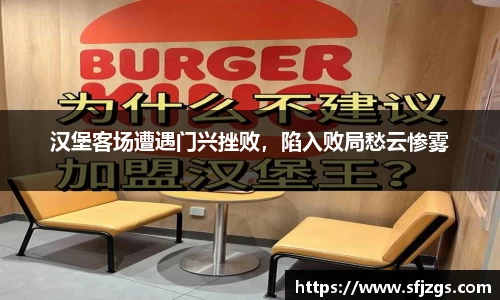 芒果体育官方网站