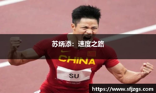 芒果体育官方app下载