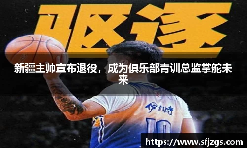 芒果体育官方网站