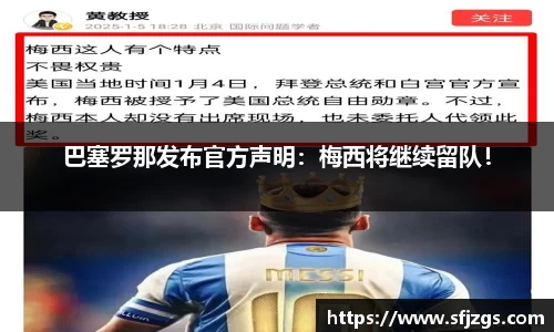 芒果体育官方app下载