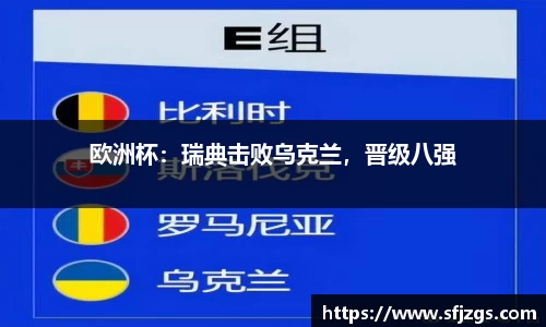 芒果体育登录注册