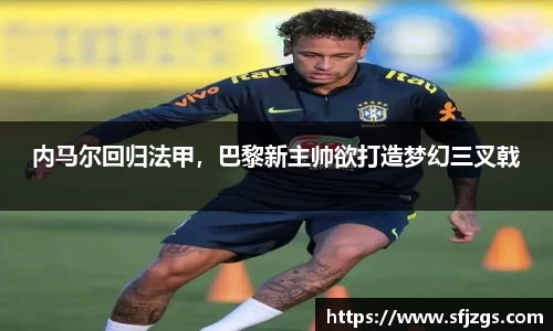 芒果体育官方网站