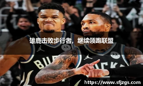 芒果体育官方app下载