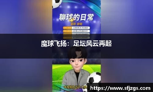 芒果体育登录注册