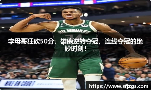 芒果体育登录注册