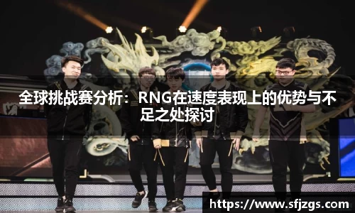 芒果体育官方网站