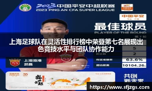 芒果体育官方app下载