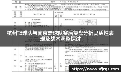 芒果体育登录注册