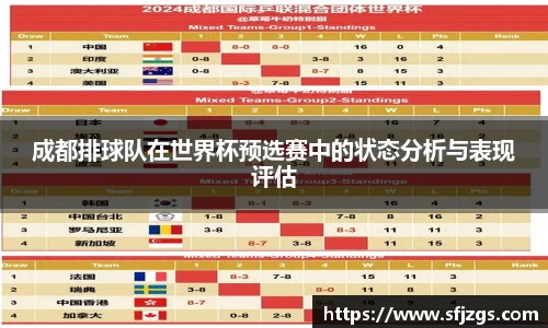 芒果体育官方app下载
