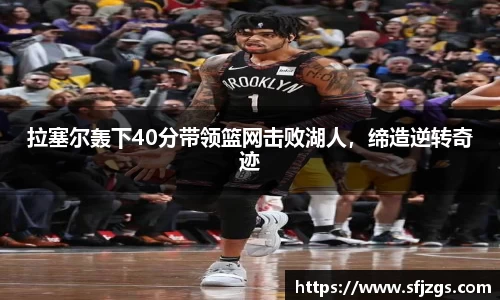 芒果体育官方网站