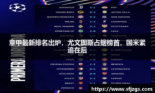 芒果体育官方网站