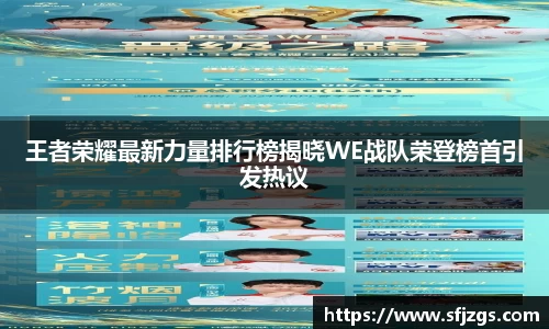 芒果体育