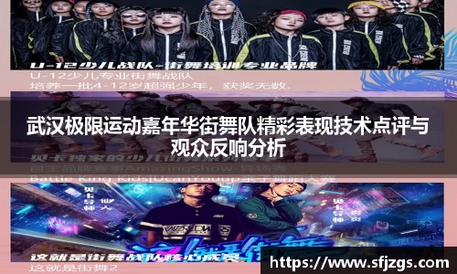 芒果体育官方网站