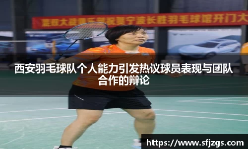 芒果体育官方网站