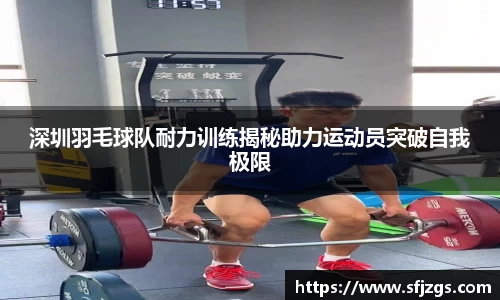 芒果体育